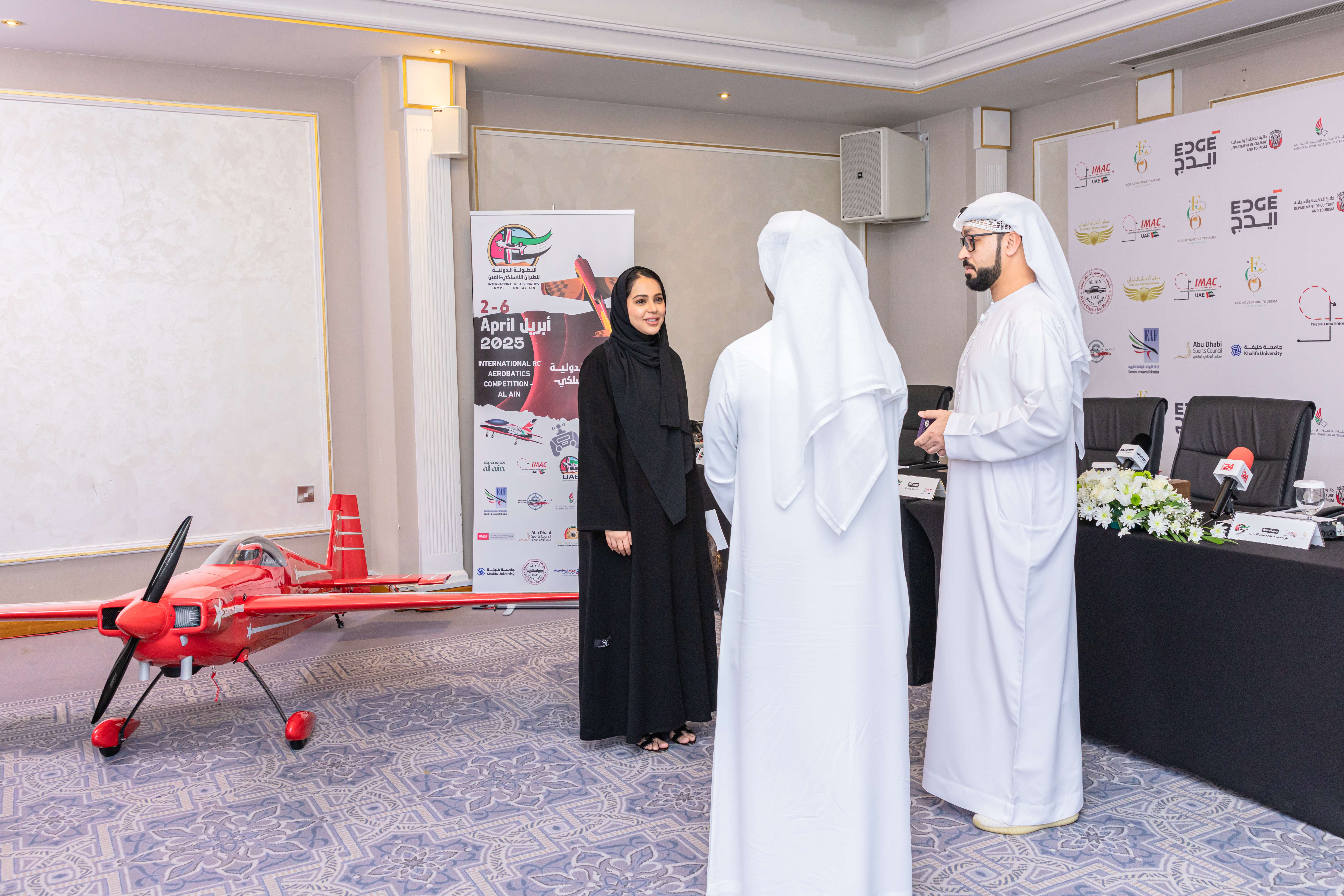 IMACUAE press Conference image