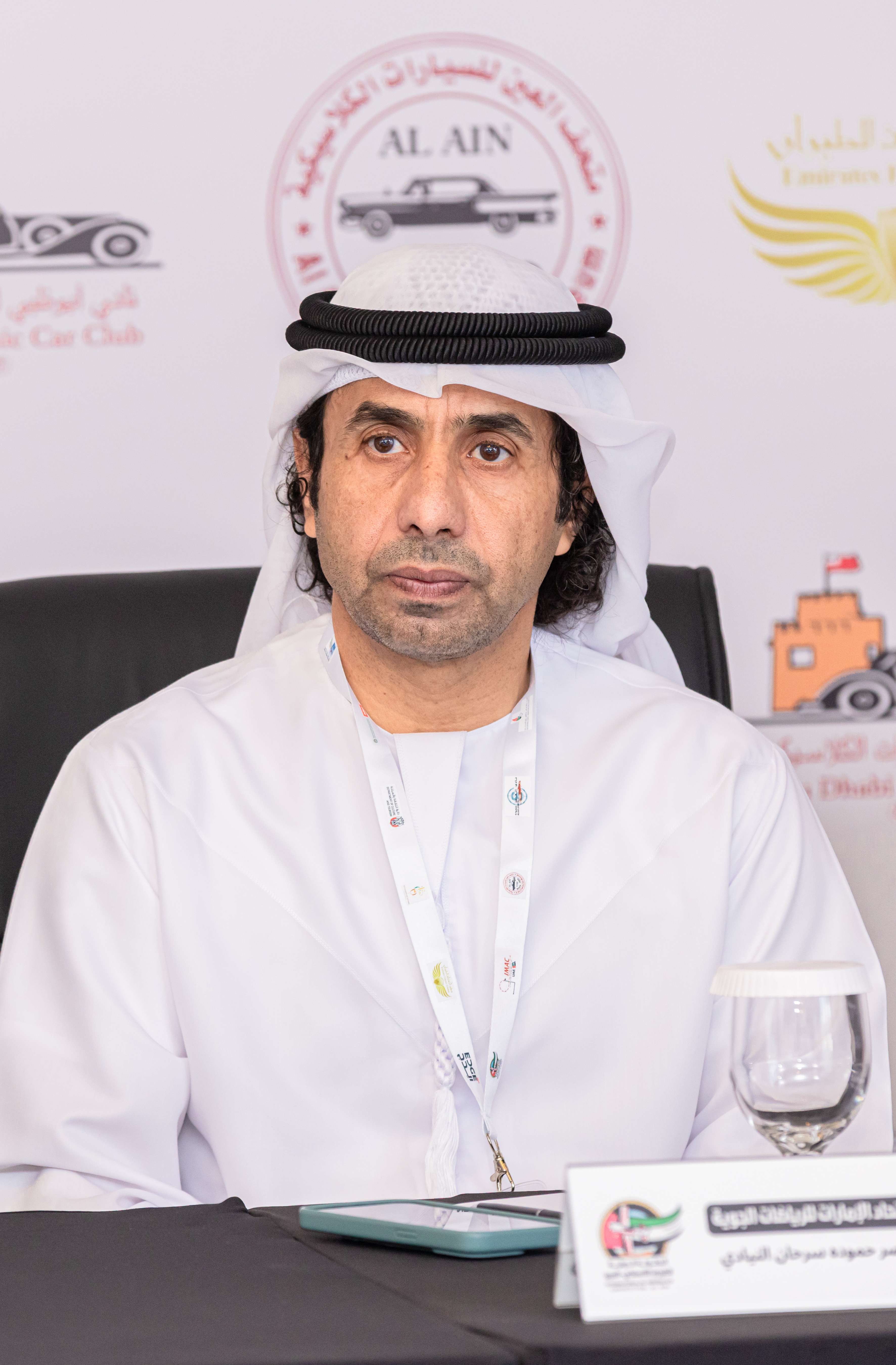 IMACUAE press Conference image