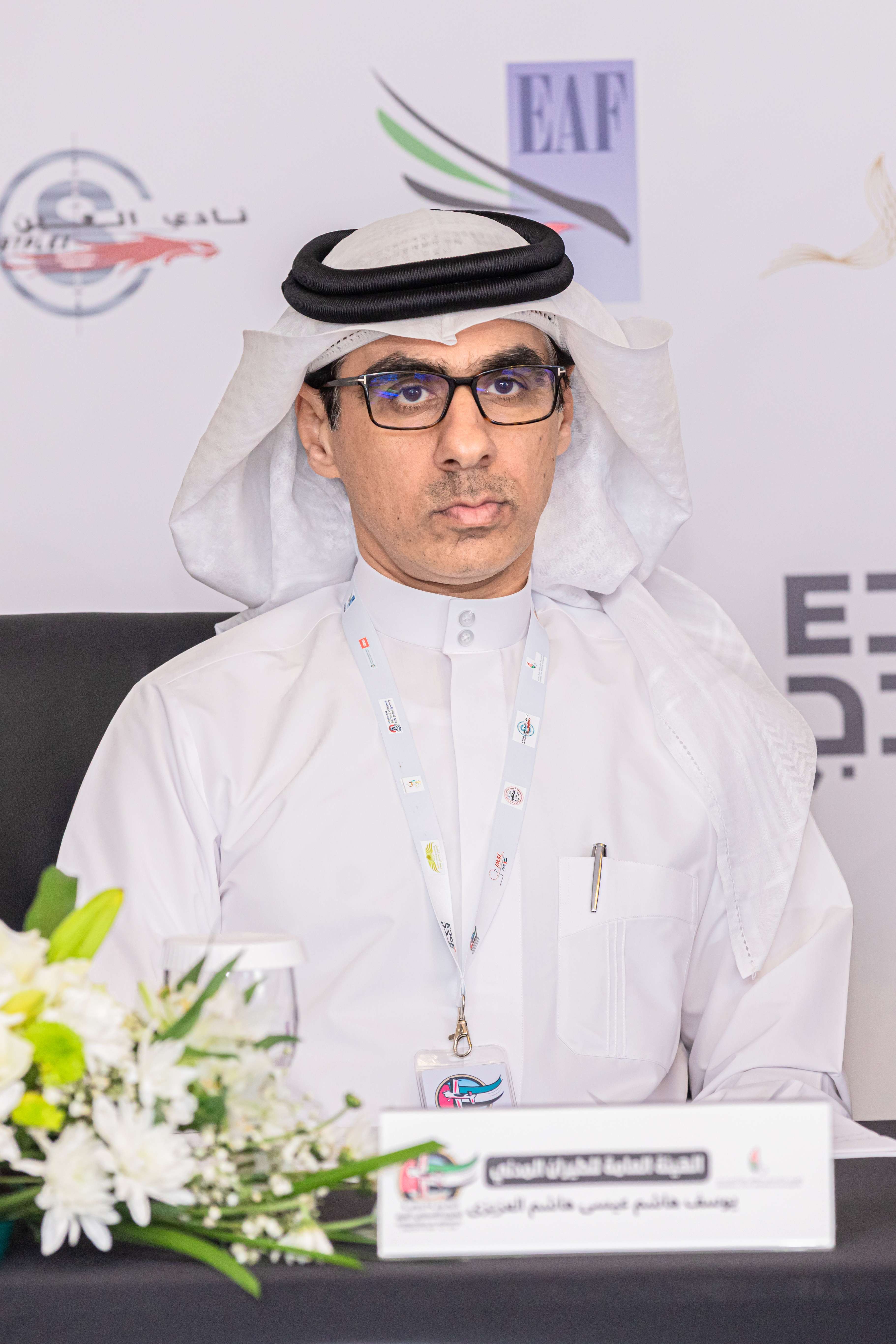 IMACUAE press Conference image