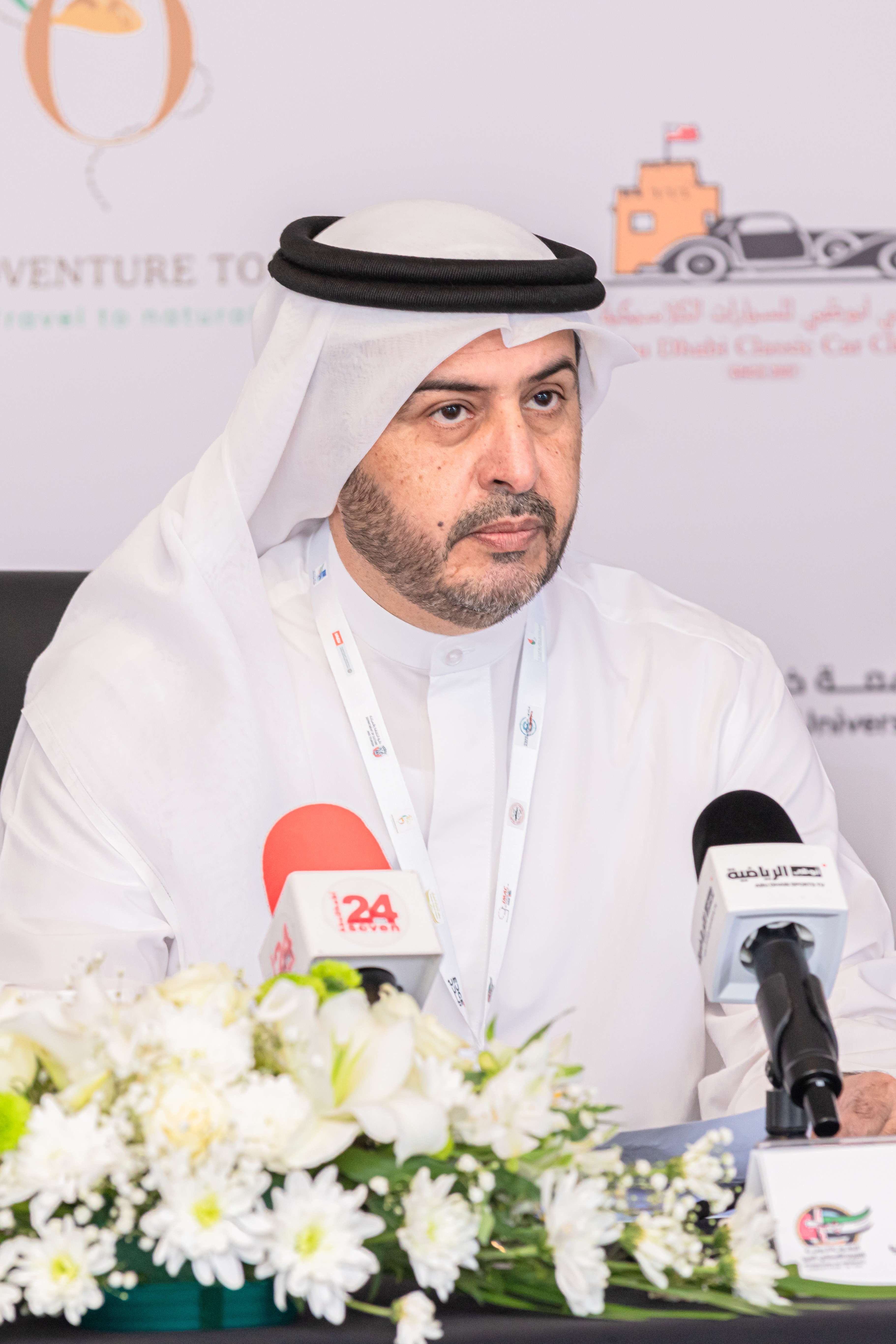 IMACUAE press Conference image