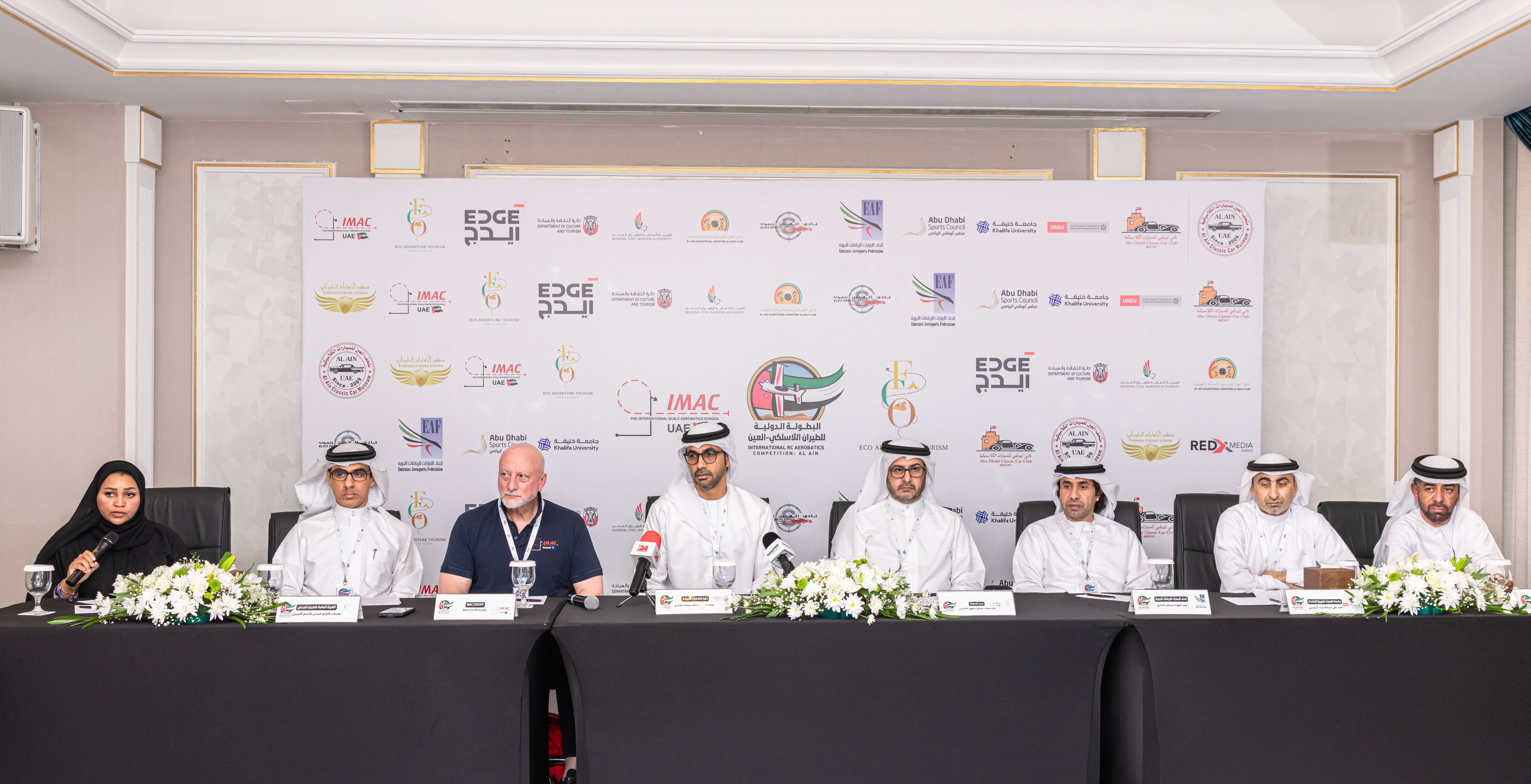 IMACUAE press Conference image