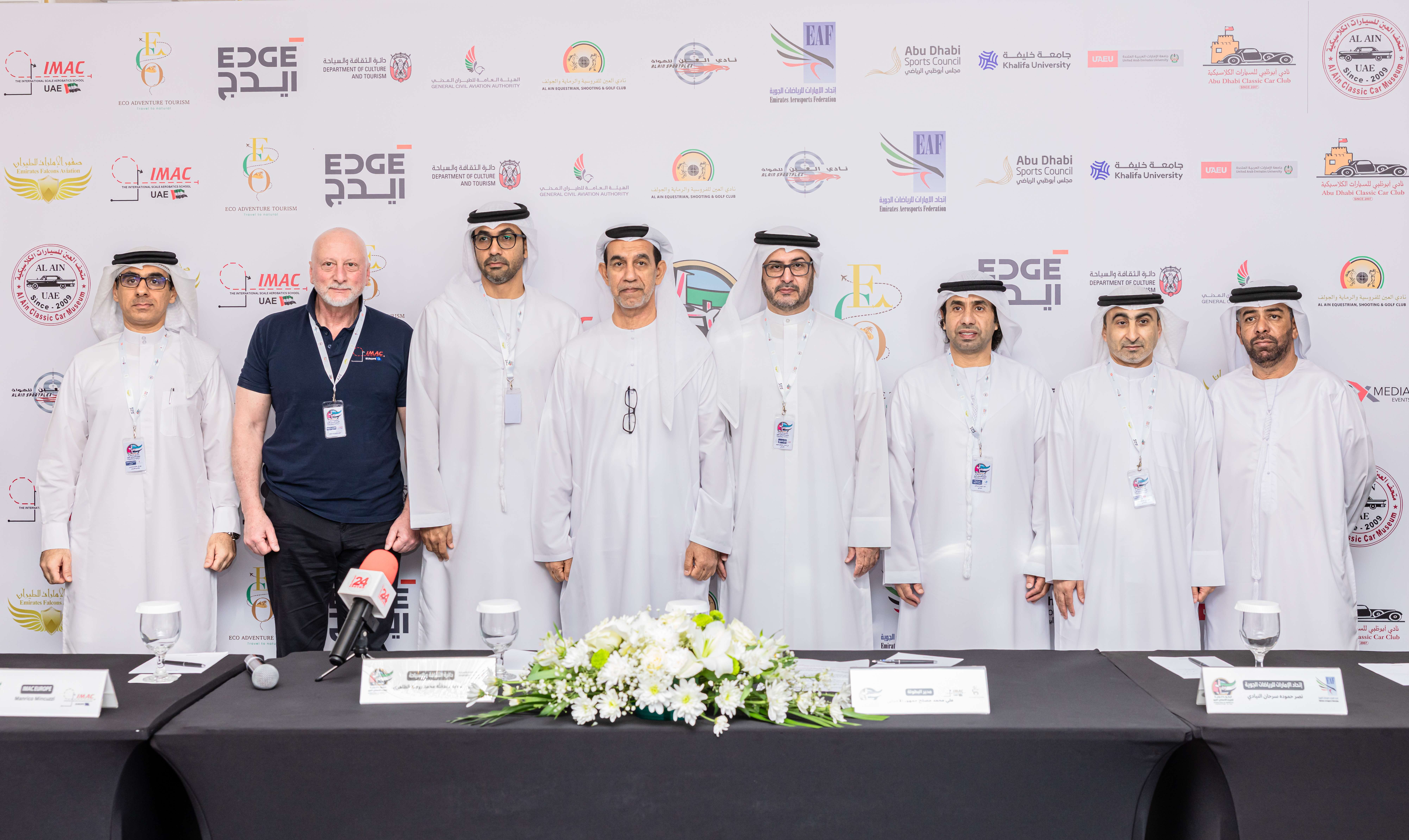 IMACUAE press Conference image