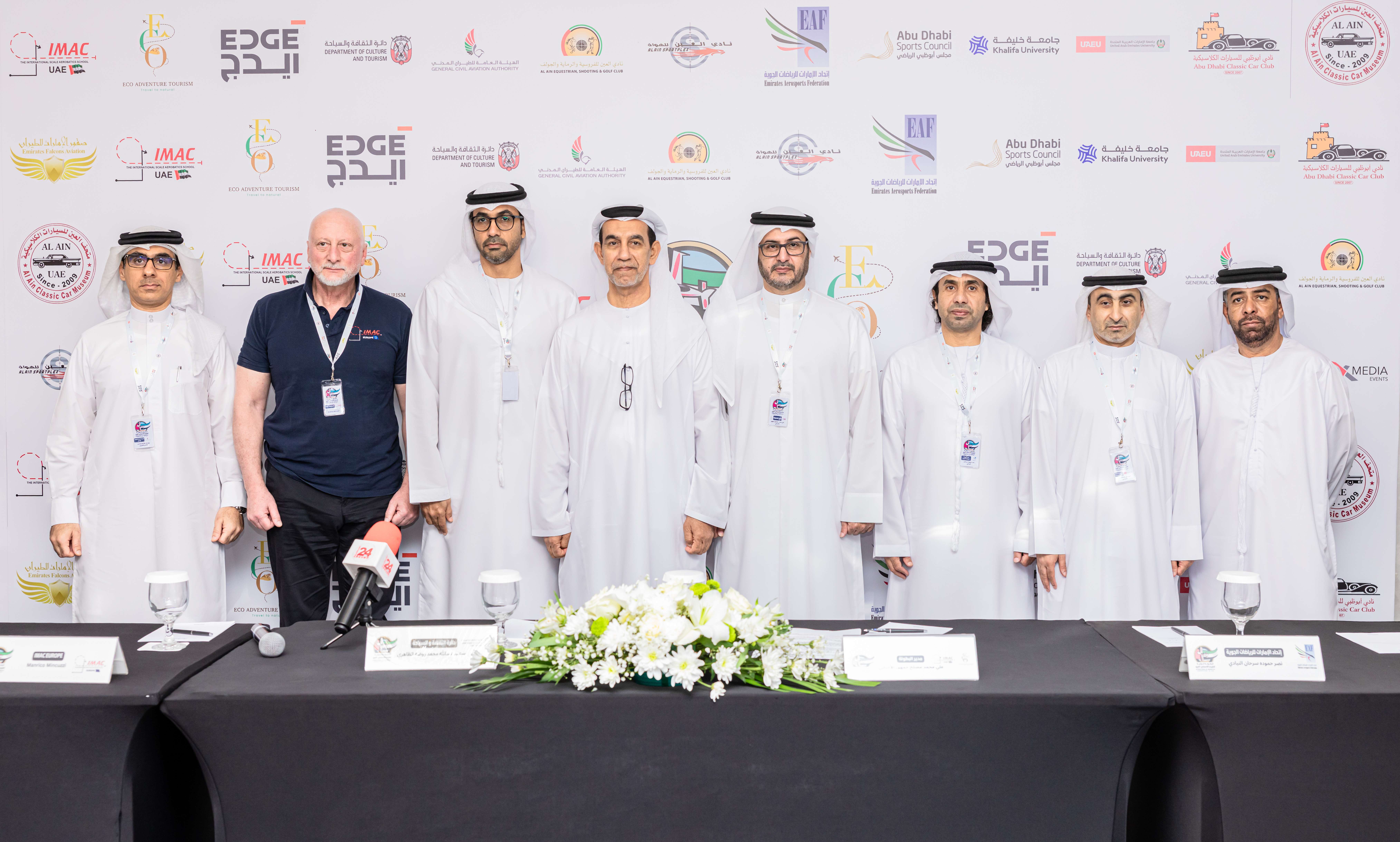 IMACUAE press Conference image